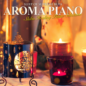 ずっと見守っているよ