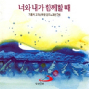 보시니 좋더라
