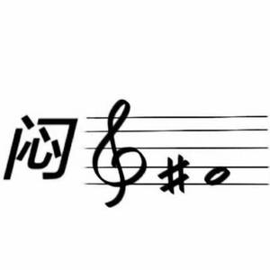 "我都寂寞多久了还是没好"