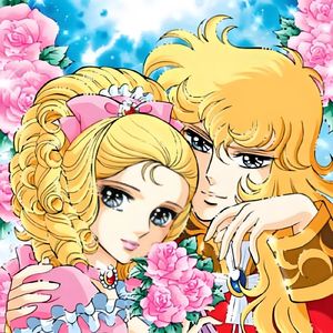 Versailles（ギギ・アンダルシア remix）