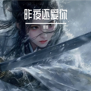 夜深人静