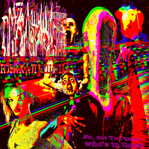 Все Просто Исчезли