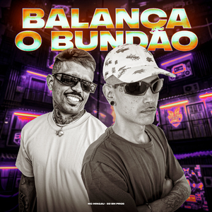 Balança o Bundão