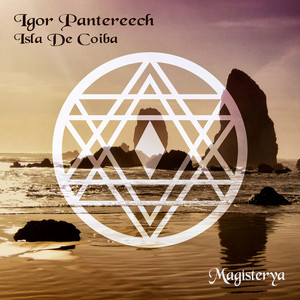 No Chance (Original Mix)