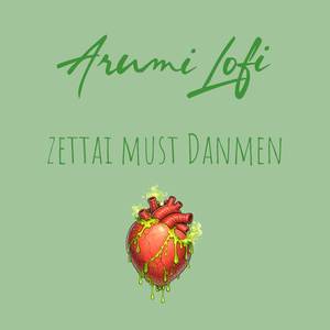 Zettai Must Danmen (Dorohedoro)