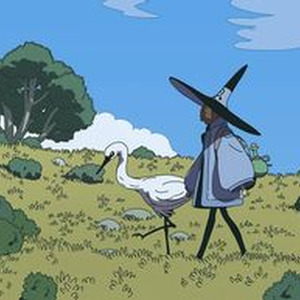 gardenness slumberless