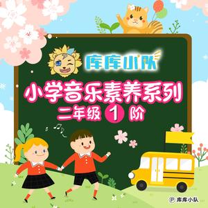 睡吧，睡吧，我亲爱的宝贝 (哄睡经典版)