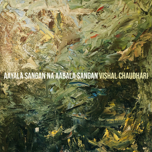Aayala Sangan Na Aabala Sangan