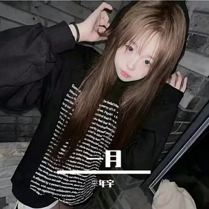 付出多的那个注定先心碎