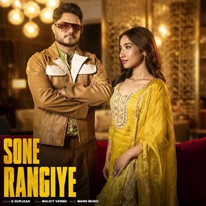 SONE RANGIYE