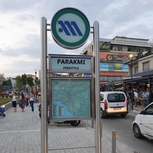 PARAKMI FREESTYLE
