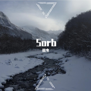 Sorb