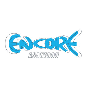 ENCORE
