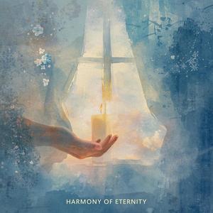 영원의 화음(Harmony of Eternity)