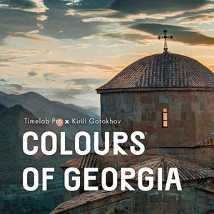 Georgia (Timelab Pro Original Motion Picture Soundtrack) (feat. Unstoppable Music)
