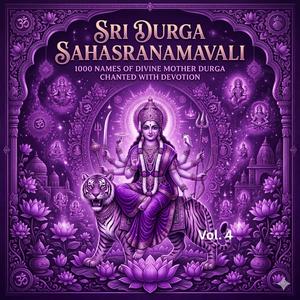 Om Vyomamurtaye Namah (ॐ व्योममूर्तये नमः) | Durga Mantra