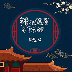 你喜欢什么样的女孩子