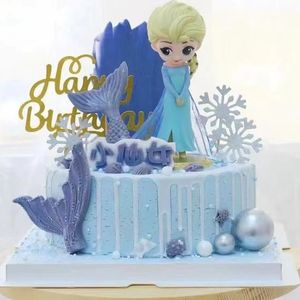 王灵薇HappyBirthday(Prod by BECU BEATZ)