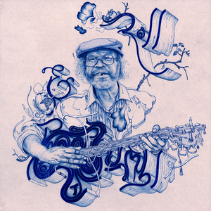 Been Around The World