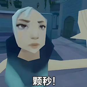 飘逸之王 欢迎回来