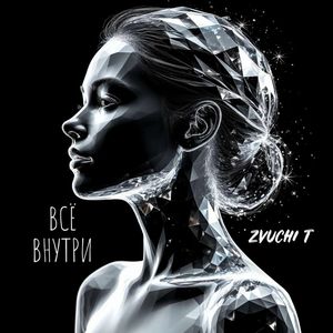 Серый кадр