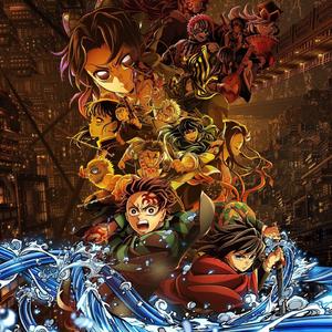 鬼灭之刃三首角色曲（善逸-蝴蝶-义勇）