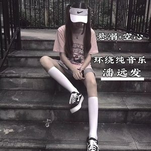 EA7–潘远发-悬溺+空心《环绕纯音乐》（EA7–潘远发 remix）
