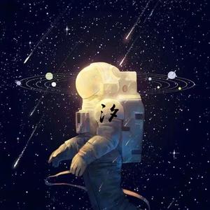 The Chainsmokers / Coldplay - Something just like this（汐-Bootleg）