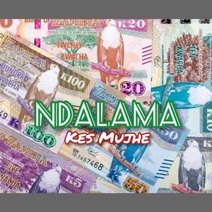 Ndalama