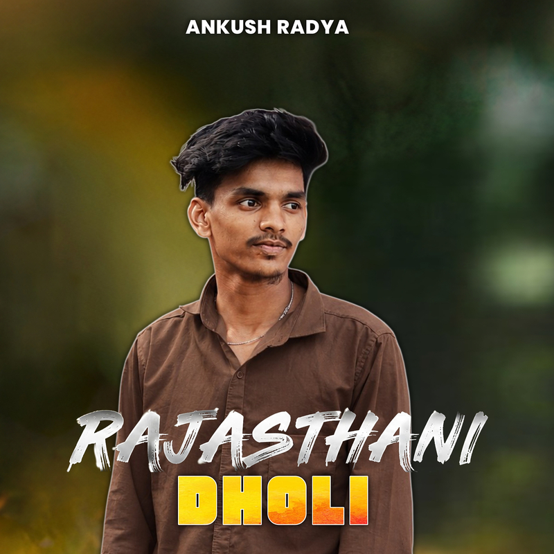 RajasthaniDholi封面