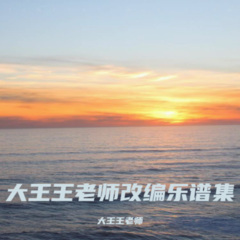 突如其来的爱情