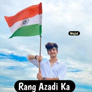 Rang Azadi Ka