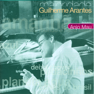 Meu Mundo E Nada Mais