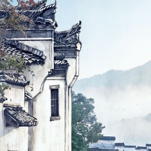 家业