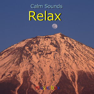 明るい表通りで（オルゴール）