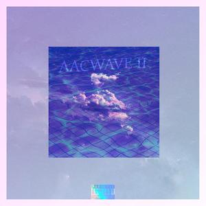 Песня для распития гаража с любимой в подъезде