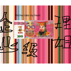 ‎‎‎‎‎‎‎‎‎‎‎‎‎‎‎‎‎‎