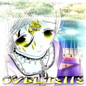 oubliette