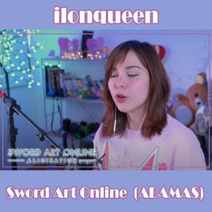 Adamas (Sword Art Online: Alicization)