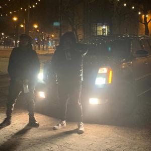 Dream Big (feat. E.j05)