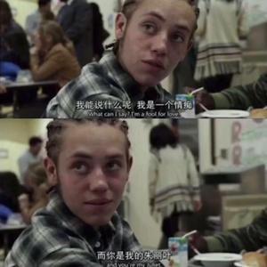 梁老师Tsong-不如不见面（TANG·DM Remix）