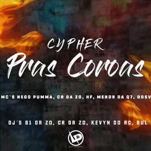 Cypher Pras Coroas