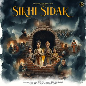 Sikhi Sidak