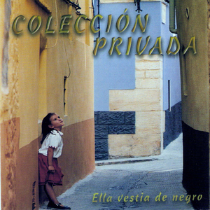 La Misma Habitación
