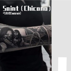 Saint（Chicano）