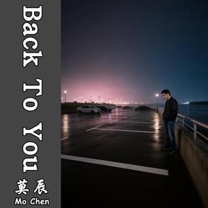 Back To You（伴奏）