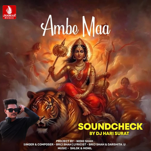 Ambe Maa (Sound Check)
