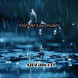 Yeh Arzoo Nahi