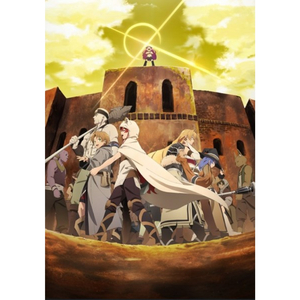 遠くの子守の唄