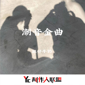 梦醒仿如初